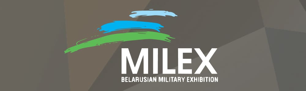 Международная выставка «MILEX-2023»