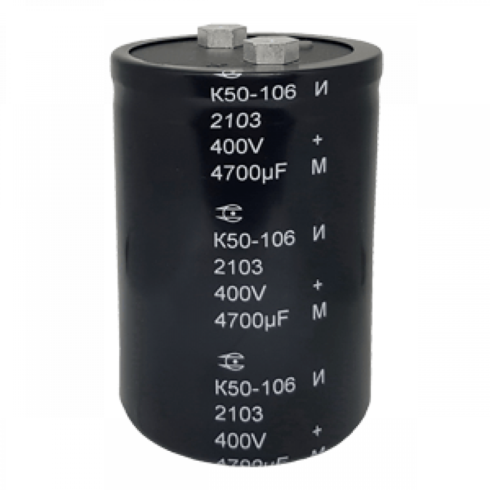 Конденсатор К50-106